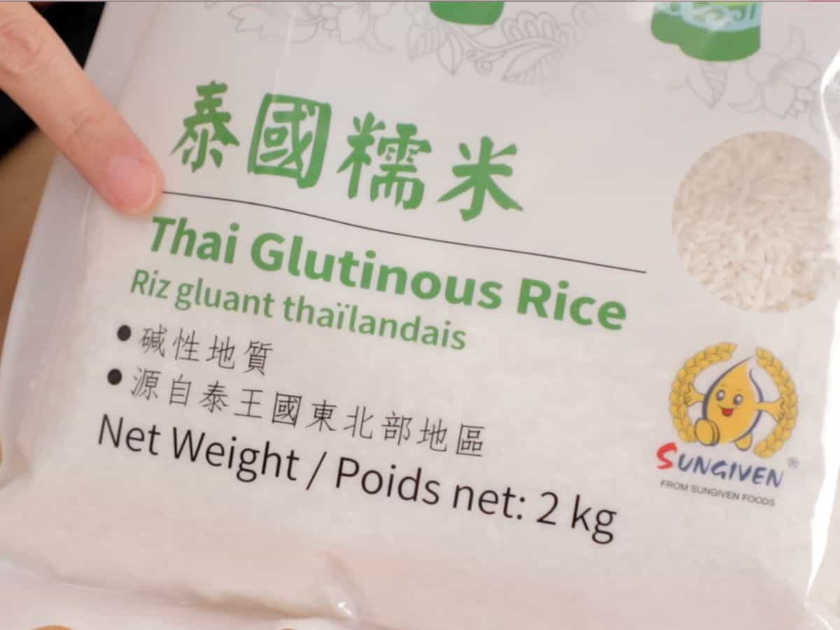label of a bag of Thai sticky rice.